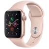 WATCH 8 MAX